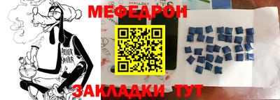 герыч Гусев