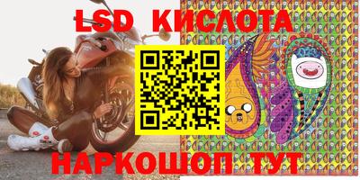 альфа пвп VHQ Гусь-Хрустальный