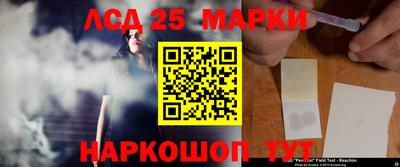 mdma Донской