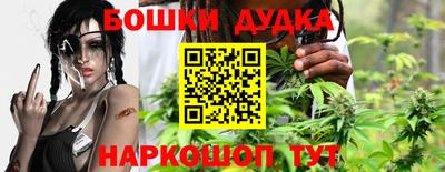 герыч Гусев