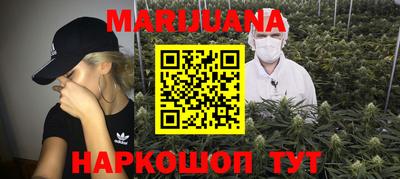 mdma Гусиноозёрск