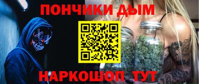 mdma Гусиноозёрск
