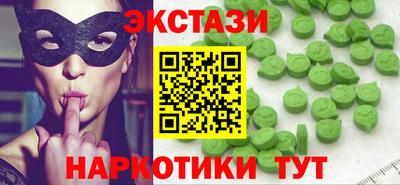 герыч Гусев