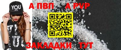герыч Гусев