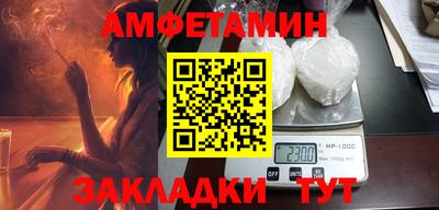 герыч Гусев