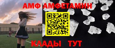 герыч Гусев