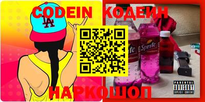 герыч Гусев