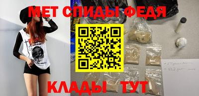 прущие крисы Дубна