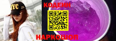 альфа пвп VHQ Гусь-Хрустальный