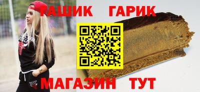 герыч Гусев