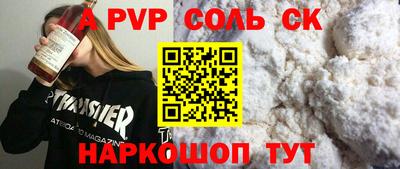 mdma Гусиноозёрск