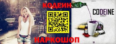 герыч Гусев
